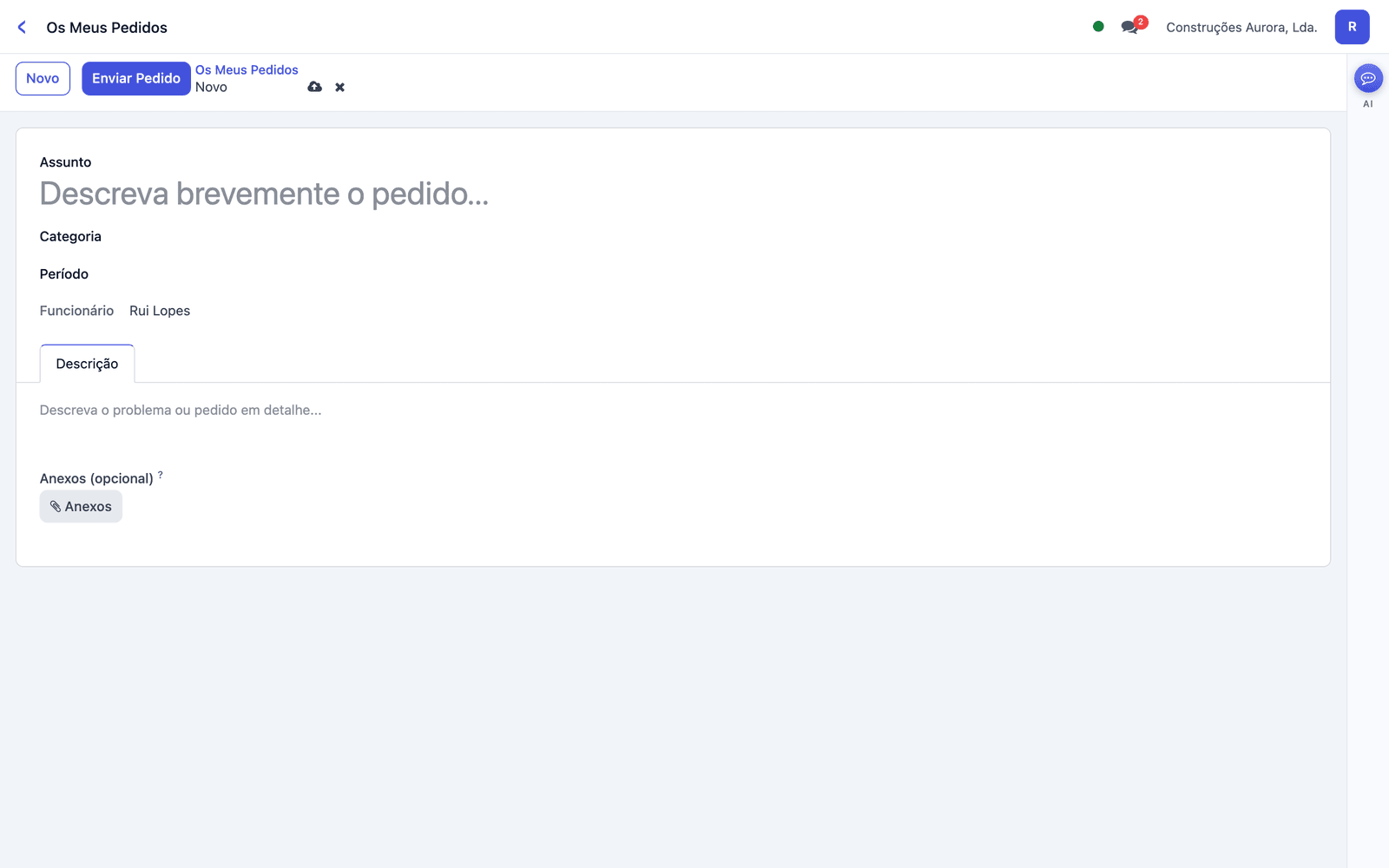 New request form